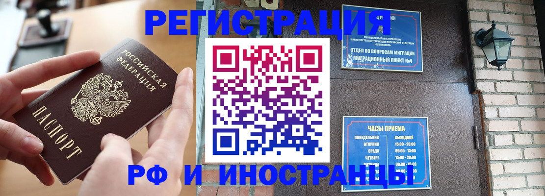 форма 3 в Дрезне